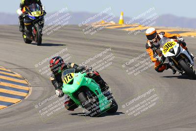 media/Oct-07-2023-CVMA (Sat) [[f84d08e330]]/Race 5 Amatuer Formula Middleweight/
